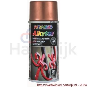 Dupli-Color roestbeschermingslak Alkyton koper 150 ml spuitbus - H50702639 - afbeelding 1