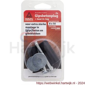 Deltafix gipsbetonplug rubber 8x50x18 mm 2 sets - H21901195 - afbeelding 1