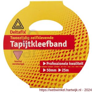 Deltafix bevestigingstape dubbelzijdig zelfklevend tapijttape standaard 10 m x 50 mm - H21902777 - afbeelding 1