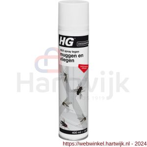 HGX tegen muggen en vliegen 400 ml - H51600247 - afbeelding 1
