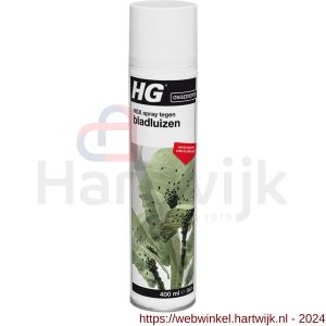 HGX spray tegen bladluizen 400 ml - H51600240 - afbeelding 1