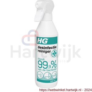 HG desinfectie reiniger 16134N 500 ml - H51600020 - afbeelding 1