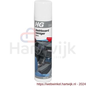 HG dashboardreiniger glans 400 ml - H51600019 - afbeelding 1