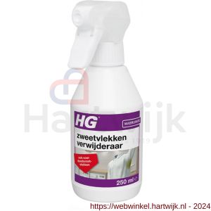 HG zweetvlekkenverwijderaar 250 ml - H51600259 - afbeelding 1