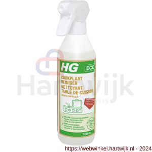 HG ECO kookplaatreiniger 500 ml - H51600030 - afbeelding 1